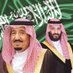 رابطة السعودية الخضراء (@greensaudi_env) Twitter profile photo رابطة السعودية الخضراء (@greensaudi_env) Twitter profile photo