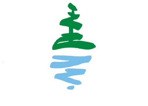 We are a non-profit organization and a registered Canadian charity dedicated to the conservation and enhancement of Metro Vancouver’s Regional Parks.