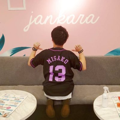 くるくるhey！ (@aaaSAIHUUN) / Posts / X