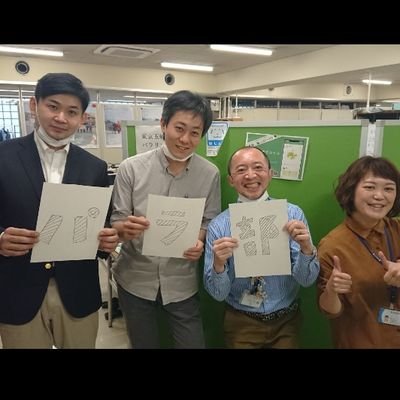 mainichiparabu's profile picture. 毎日新聞でパラリンピック報道を担当する記者が、何かしらつぶやきます。部員は主に社会部の記者有志🙌🙌🙌
2024年8月に開幕するパリパラリンピックに向けて活動中🏅
「障害の社会モデル」を広めたい！ツイートは部員の見解です。2019年11月創部。