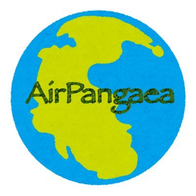 AirPangaea