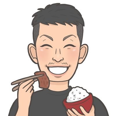 焼肉愛が強すぎて浜松で牛角向宿店を経営 ‖ 美味しいもの好き ‖ 楽しめる焼肉を日々研究中 ‖ モットーは「ご来店いただいたお客様とのご縁を大事にする」こと ‖ オーナーとしてビジネスの小ネタも ‖ 焼肉好きな人は全員トモダチ ‖ 限定チャレンジメニューはこちら↓