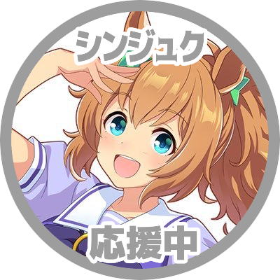 藤(@megr_u)の取引垢です。25↑成人済/現在はヒプマイ(麻天狼・一二三・独歩)、ツイステ(リドル・リリア)中心にお取引しております/仕事はシフト制の為発送日バラバラですが、出来るだけ対応します/札幌市圏内でしたら手渡し可能/質問等お気軽に!/プロカ必読/ツイフィ(本垢と共用)→ https://t.co/UA05Wh1wxF