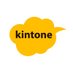 キントーン@サイボウズ公式 (@cybozu_kintone) Twitter profile photo キントーン@サイボウズ公式 (@cybozu_kintone) Twitter profile photo