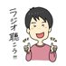 コウズマユウタ【水/20-】サシデガタリ【金/1630-】MISHMASH FRIDAY-金ズマ- (@SASHI_MISHMA) Twitter profile photo