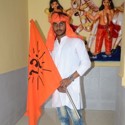 Basant74245306's profile picture. राष्ट्रीय स्वयंसेवक संघ