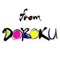 土木学会WEB情報誌『from DOBOKU』公式 (@from_doboku) 's Twitter Profile