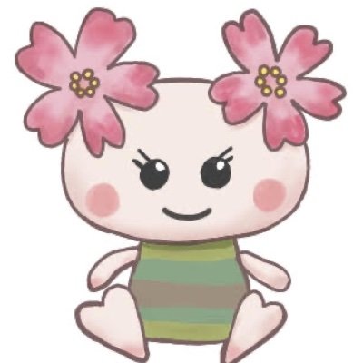 府大花(さくら)まつり【公式】さんのプロフィール画像