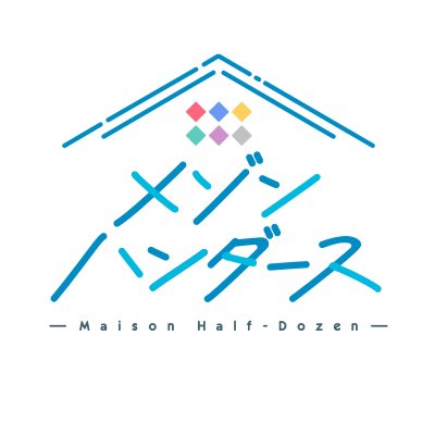 【公式】メゾン ハンダースさんのプロフィール画像