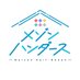 【公式】メゾン ハンダース (@maisonhalfdozen) Twitter profile photo 【公式】メゾン ハンダース (@maisonhalfdozen) Twitter profile photo