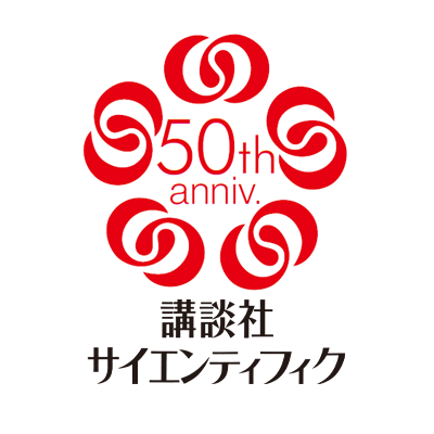 講談社サイエンティフィクの公式サブアカウントです。
主に生命科学系に関する近刊・新刊・重版情報などをつぶやきます。
メインアカウント→@kspub_kodansha
https://t.co/N6skrCYnwd
お問い合わせは小社HPで受け付けております→https://t.co/0UDACMVZbC