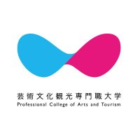 芸術文化観光専門職大学 (@tourismandarts) 's Twitter Profile Photo