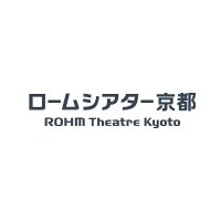ロームシアター京都 (@rt_kyoto) Twitter profile photo