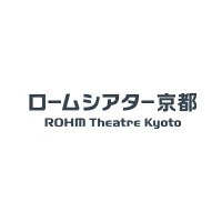 ロームシアター京都(@RT_Kyoto) 's Twitter Profile Photo