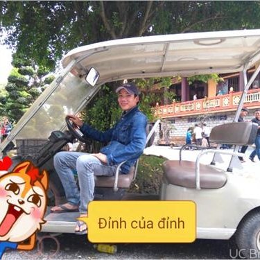 Rivas Merrick ❤️ Memecoin Profile