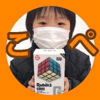 こぺチャンネル【こぺとはるかで大騒ぎ】キューブもあるよ～。 (@kope_channel) Twitter profile photo