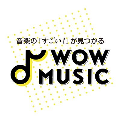 J-WAVE 81.3FM Every Saturday 24:00 - 25:00 O.A.「WOW MUSIC」。音楽クリエイター同士の対談番組。 YouTubeで配信中の番組「MUSIC FUN!」(@musicfun_JP)と連動。ハッシュタグは #wow813