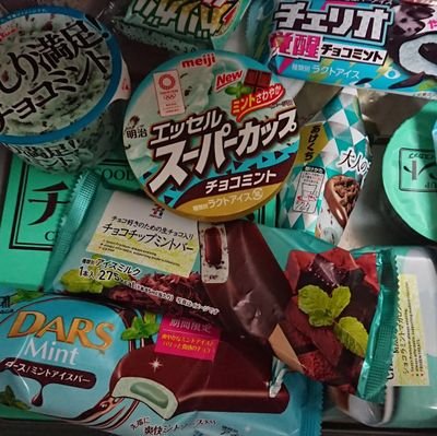 うえおさんのプロフィール画像
