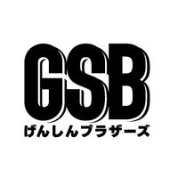 げんしんブラザーズ (@genshinbrothers) 's Twitter Profile Photo