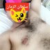انا رجل رومانسي كبير بالعمر😘😘😘 (@h14rsr3bqgiieso) Twitter profile photo انا رجل رومانسي كبير بالعمر😘😘😘 (@h14rsr3bqgiieso) Twitter profile photo