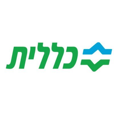 כללית, ארגון הבריאות הגדול בישראל. ניתן לשלוח מייל: clalit.online@clalit.org.il