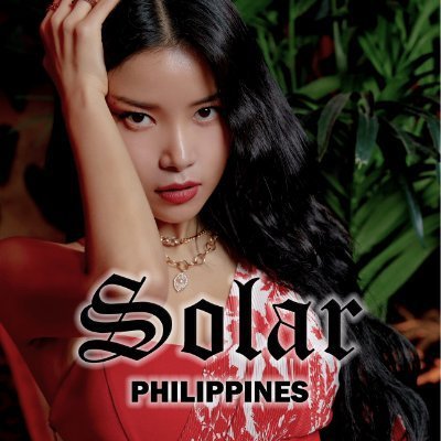 Fanbase para kay #SOLAR! Philippine Fanbase for Kim Yongsun ☀🇵🇭