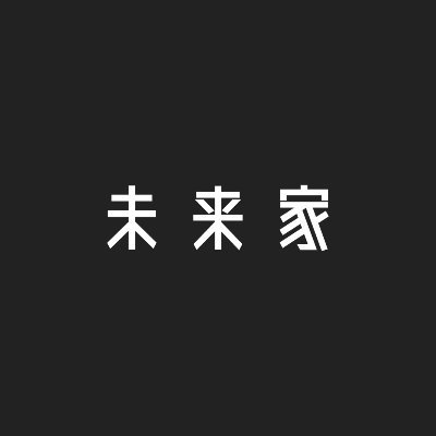 起業家や経営者など、未来に挑戦する「未来家」の言葉を保存するアーカイブスです。 By @protocolooo