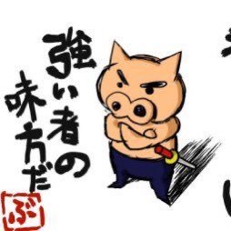 じさめさんのプロフィール画像