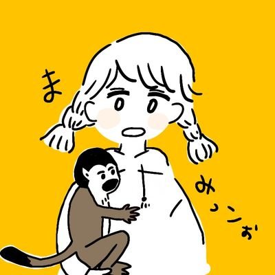 まみっこ🦊山にいます🏕