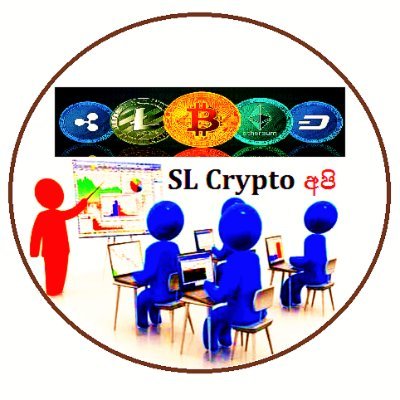 Become a Successful Trader in Crypto
Sri Lanka Crypto Api
Trader | Investor | Coin Miner📈
🔛Passionate Crypto currency enthusiasts▶️
®️Entrepnr
™️SL Crypto අපි