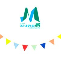Mongkoldee_production (@mongkoldee_) 's Twitter Profile