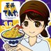 【公式】天丼てんや てん娘(こ)ちゃん (@tendon_tenya) Twitter profile photo 【公式】天丼てんや てん娘(こ)ちゃん (@tendon_tenya) Twitter profile photo