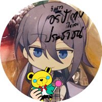 wasseryharp 💖💉🍭@相模国(サボってるけど) (@wasseryharp) 's Twitter Profile