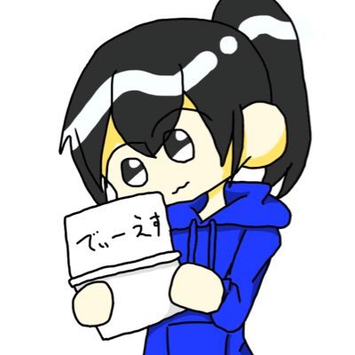 アオネコさんのプロフィール画像