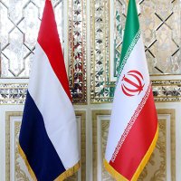 ☫ Iran Embassy in The Hague, The Netherlands (@iran_in_nl) 's Twitter Profile Photo ☫ Iran Embassy in The Hague, The Netherlands (@iran_in_nl) 's Twitter Profile Photo