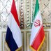 ☫ Iran Embassy in The Hague, The Netherlands (@iran_in_nl) Twitter profile photo ☫ Iran Embassy in The Hague, The Netherlands (@iran_in_nl) Twitter profile photo
