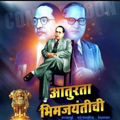 kar chale hum phida jaan watan sathiyo ab tumhare hawale