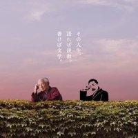 テミス (@temisutokure) Twitter profile photo