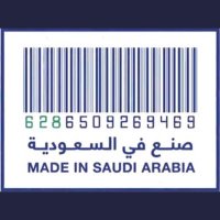 بيت مواد البناء (@abubaderbasem) 's Twitter Profile