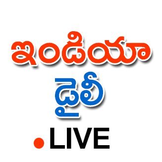 India Daily Live Provides Latest And Trending News From India And All Over The World. Important And Useful Information, Viral News.