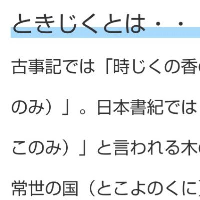 八王子市にある心理療法施設です。
カウンセリングや心理療法、臨床心理士・公認心理師による心理検査(WAIS、ロールシャッハ・テスト)を実施しています。