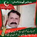 Khan Javed Khan niazi (@ijj333) Twitter profile photo Khan Javed Khan niazi (@ijj333) Twitter profile photo