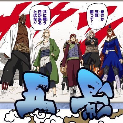 HNno403497's profile picture. 滝→阪大 基礎工 化応