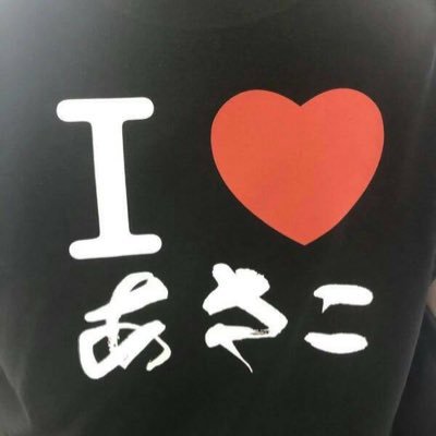 t5G4QQEj2X2FSh7's profile picture. クロス職人✨ リフォーム✨息子君👦大学生⚾️。娘ちゃん👧中学生。突然のフォローすみません。