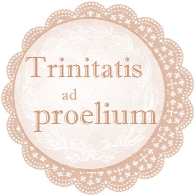 Twitter一次創作企画 ｢Trinitatis ad proelium｣【@Trinitatis_aP 】の壁打ちアカウントです。 壁打ちする際にご使用ください。R18用壁打ち【@T_aP_R18】