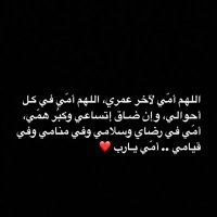 ✨♥️ (@fa__458) Twitter profile photo