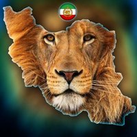 🦁اَمُردادان🌞(@Amordadan) 's Twitter Profile Photo