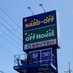 オフハウス枚方長尾店【公式】 (@nagaooff) Twitter profile photo オフハウス枚方長尾店【公式】 (@nagaooff) Twitter profile photo