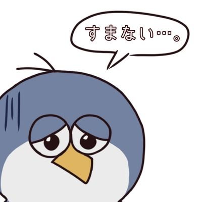 き🐤🐧さんのプロフィール画像