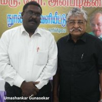 SHANKAR G (@shankar95277511) 's Twitter Profile